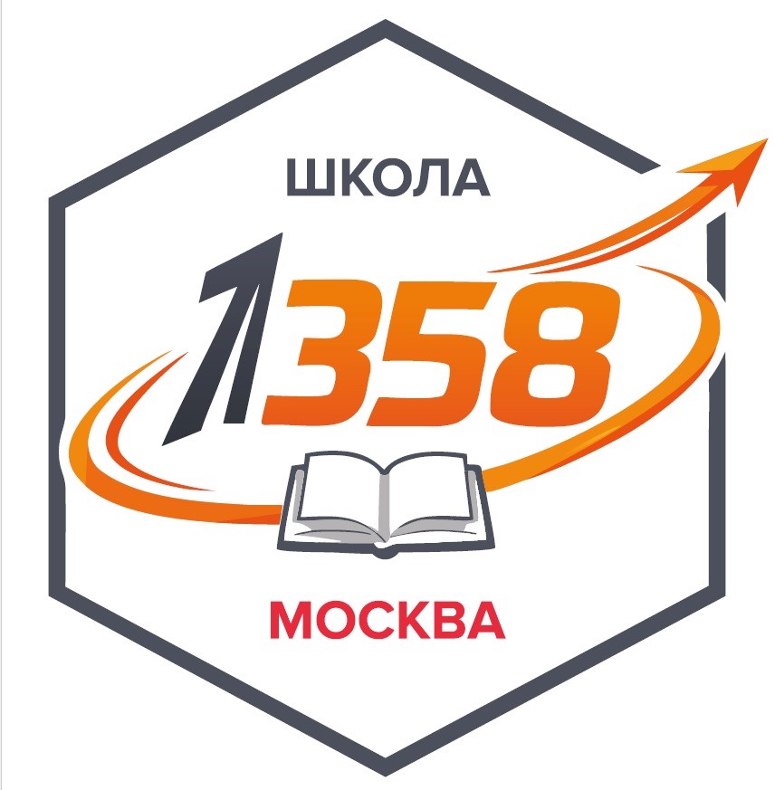 Логотип организации
